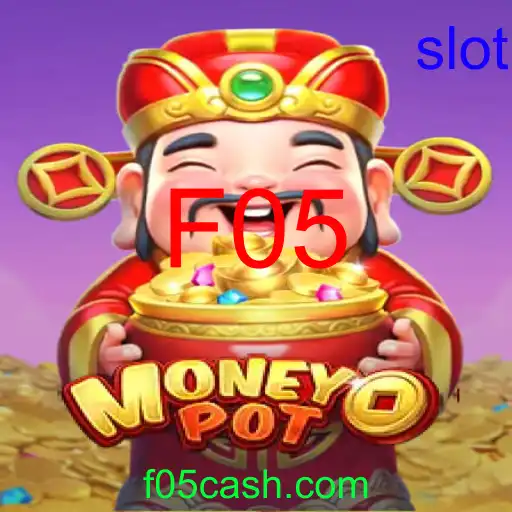 MoneyPot
